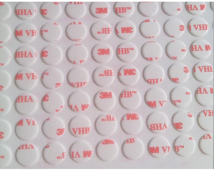 3m 亚克力泡棉双面胶贴无痕胶双面胶