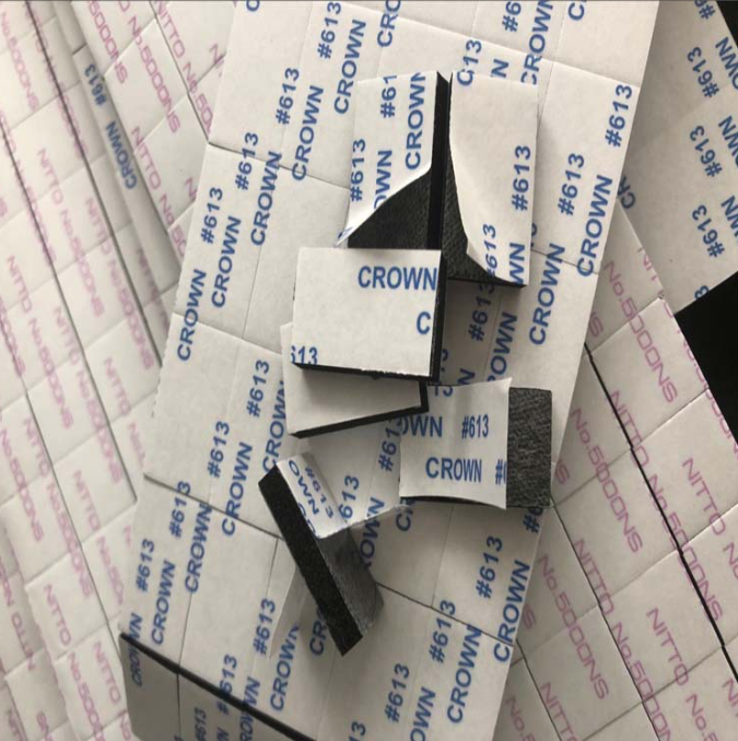 5000NS胶带无纺布双面胶带 日东双面胶加工模切冲型 0.15MM厚