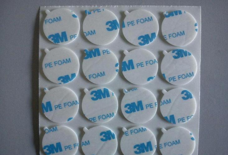 3M双面胶汽车胶带精密模切加工来图定制3m1600t胶贴