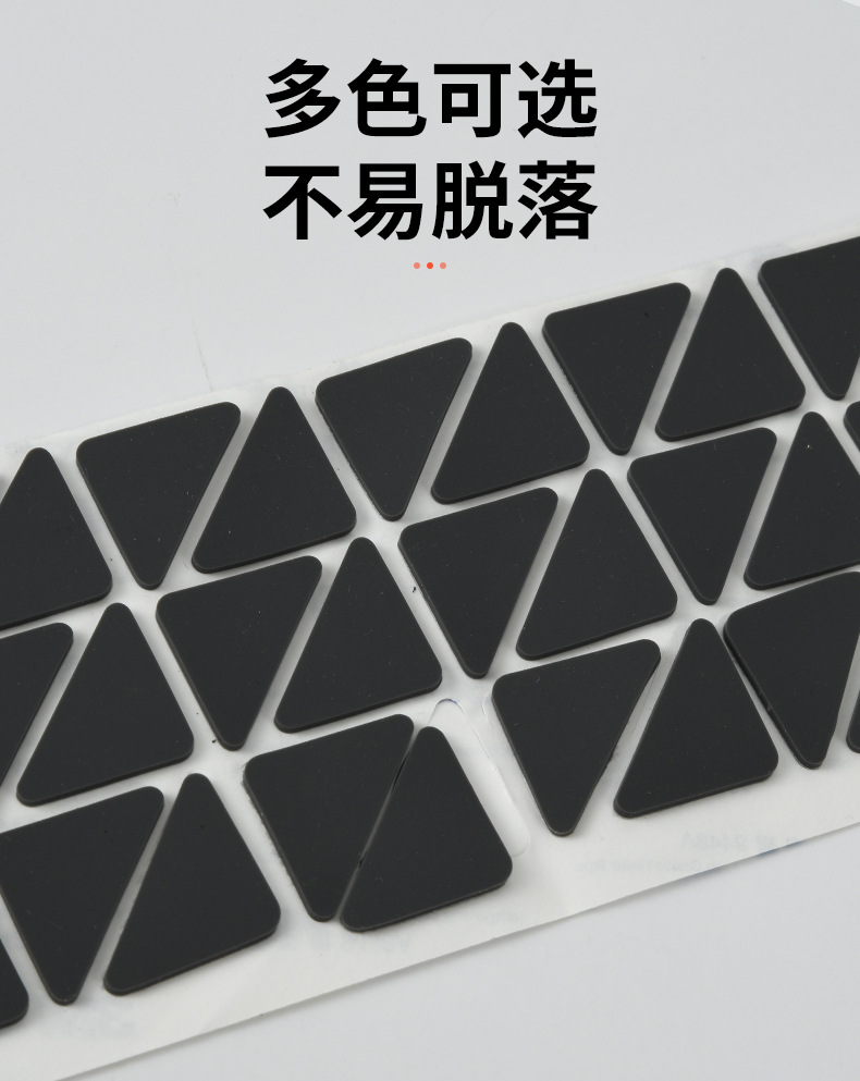 减震硅胶垫 硅胶防滑垫 自粘家具硅胶垫 电器防滑减震胶垫