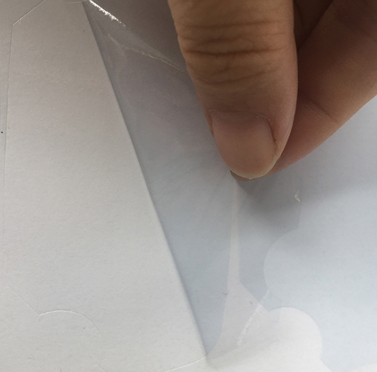 PE防刮花透明保护膜 PET五金镜片外壳pvc印刷贴保护膜