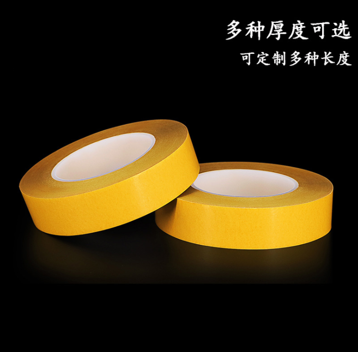 高粘度透明PET无痕双面胶超薄防水耐高温PET双面胶