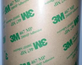 3m9448a双面胶3m白胶白底蓝字3m双面胶模切冲型