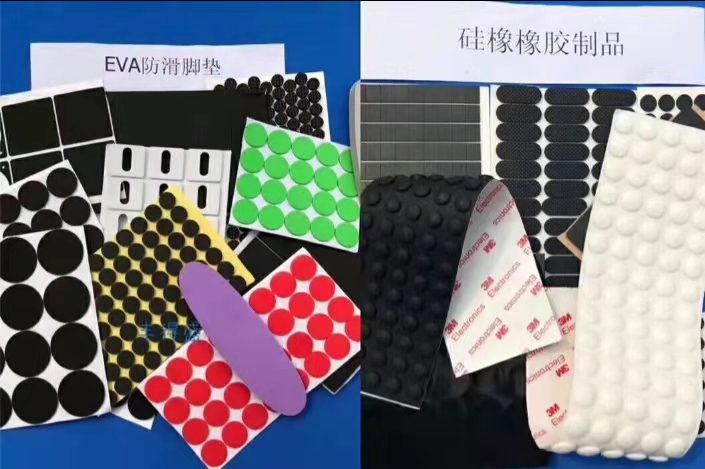 定制冲型eva进口双面胶3m双面胶eva垫