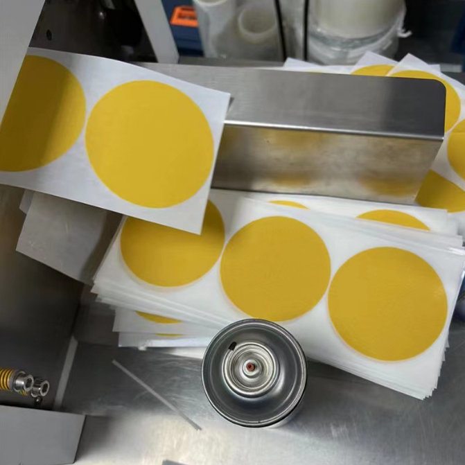 供应50u pet双面胶100u pet双面胶 姜黄色格拉辛纸pet双面胶