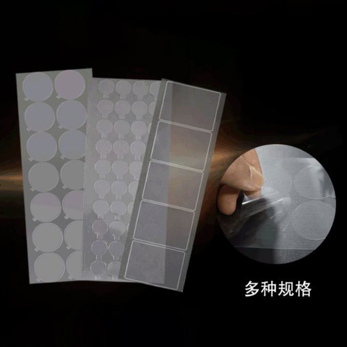 pvc保护膜中粘高品质保护膜 电子行业保护膜