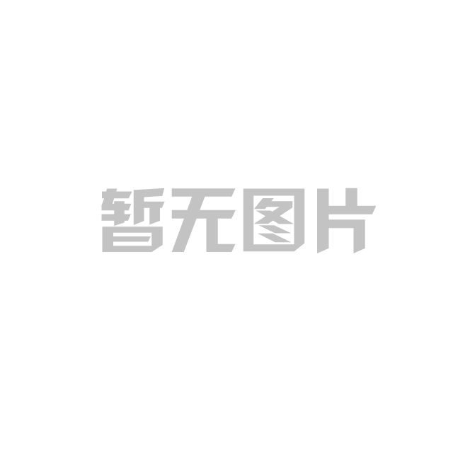 固定橡胶垫圈 橡胶密封圈黑色网格橡胶脚垫东莞模切